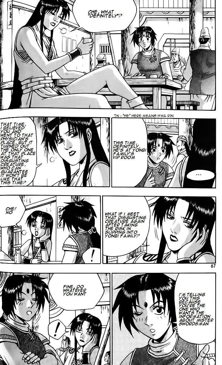 Ruler Of The Land Chapter 257 page 1 - 