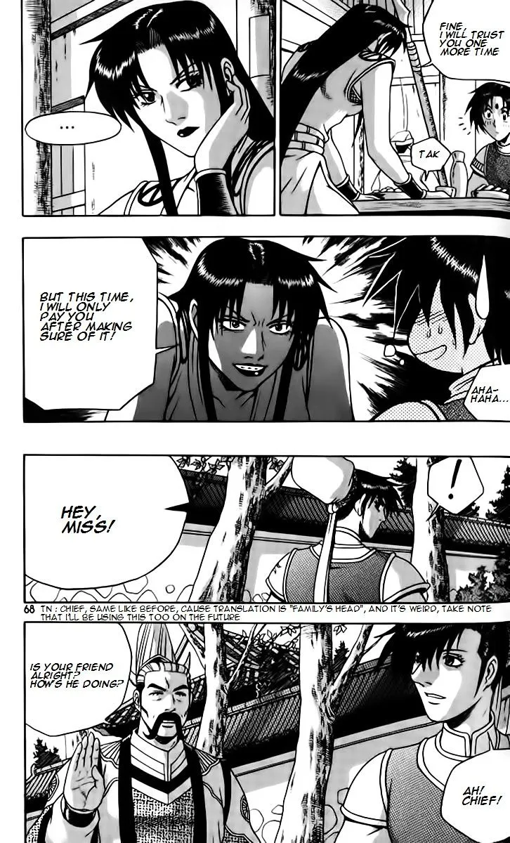 Ruler Of The Land Chapter 257 page 2 - 