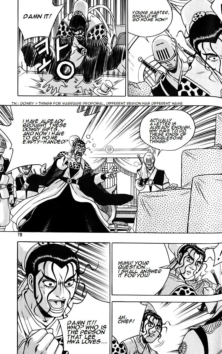 Ruler Of The Land Chapter 257 page 12 - 