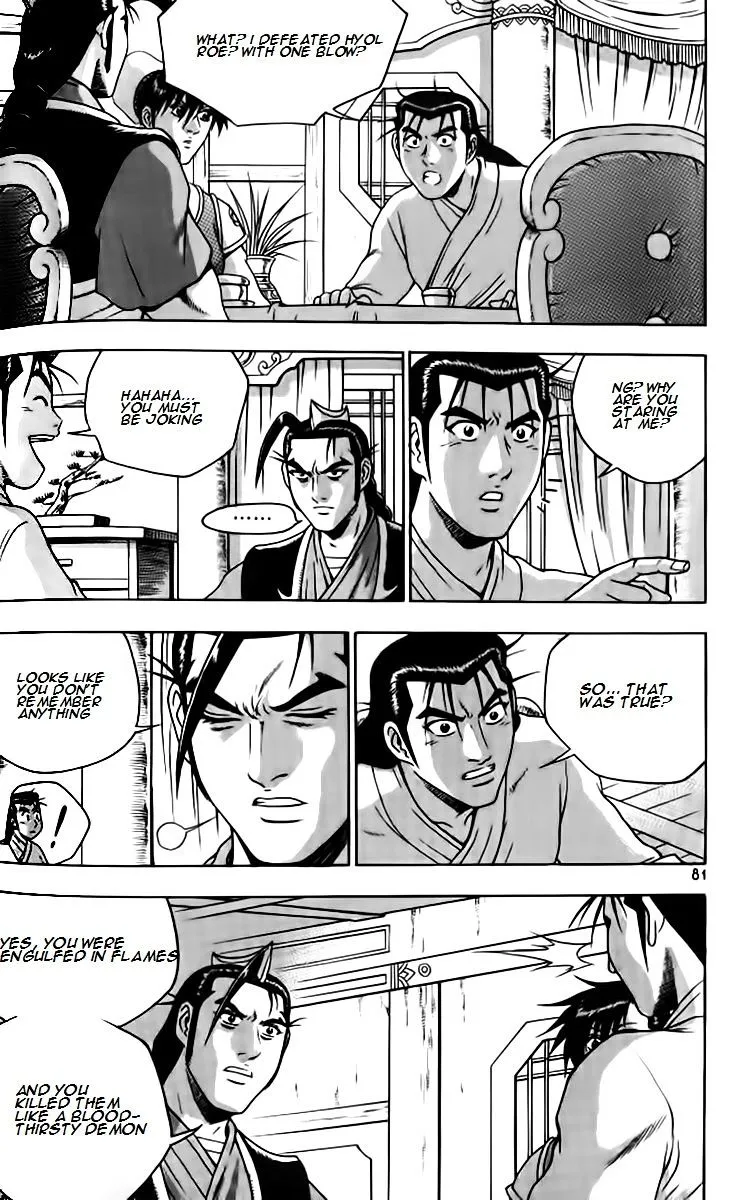 Ruler Of The Land Chapter 257 page 15 - 