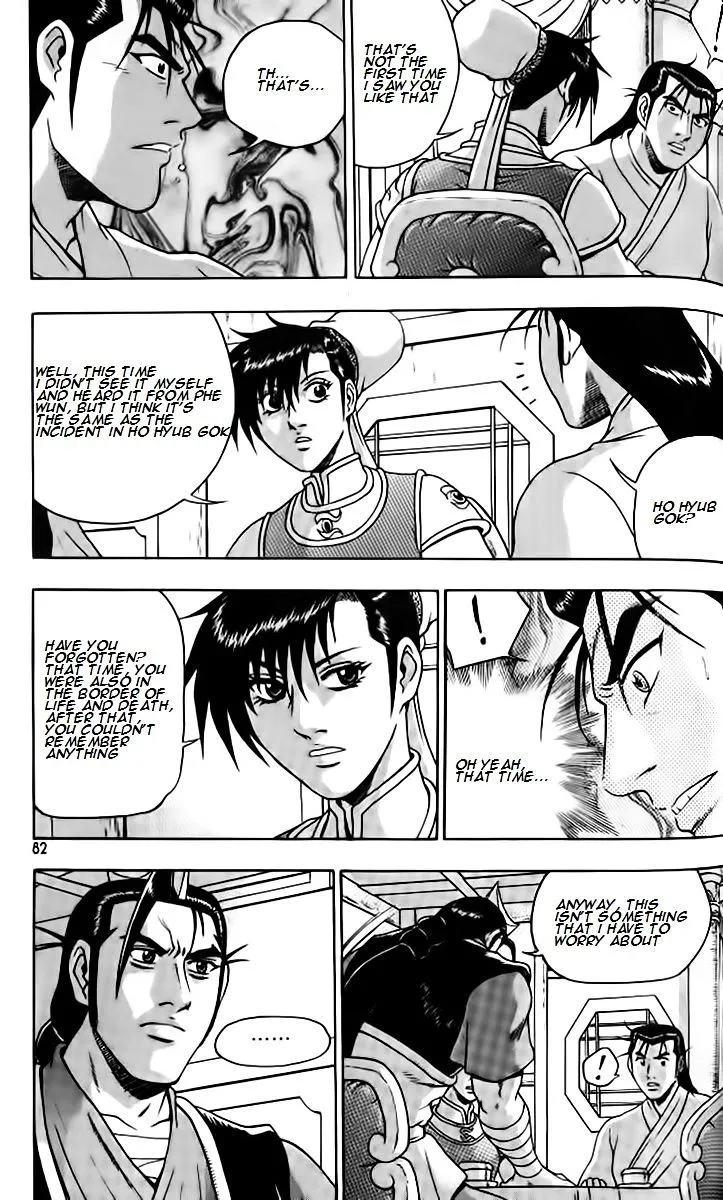 Ruler Of The Land Chapter 257 page 16 - 