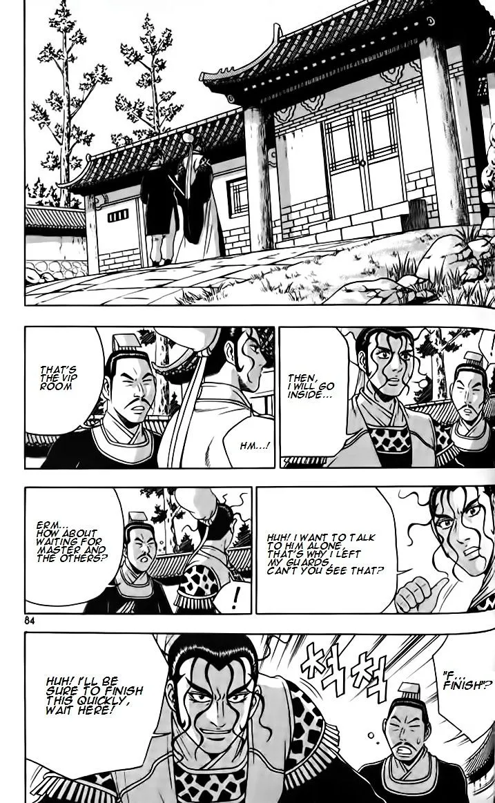 Ruler Of The Land Chapter 257 page 18 - 