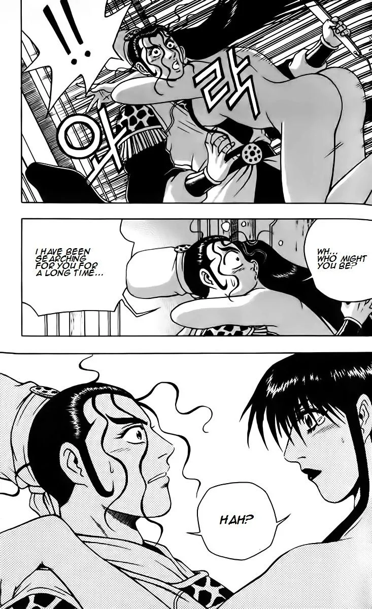 Ruler Of The Land Chapter 257 page 21 - 