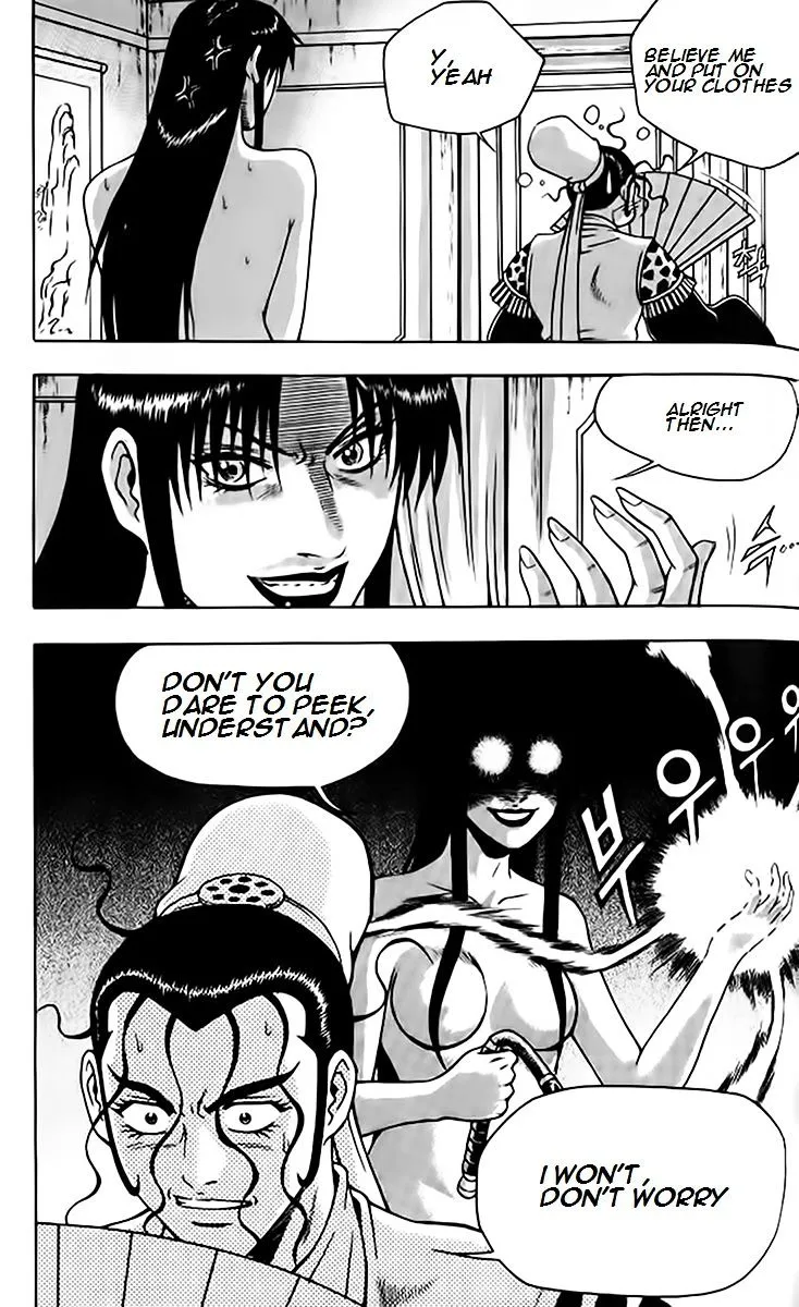 Ruler Of The Land Chapter 257 page 23 - 