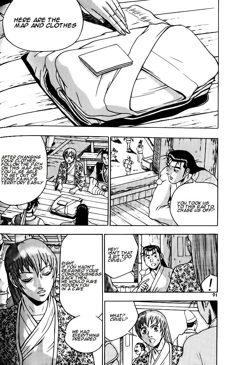 Ruler Of The Land Chapter 257 page 24 - 