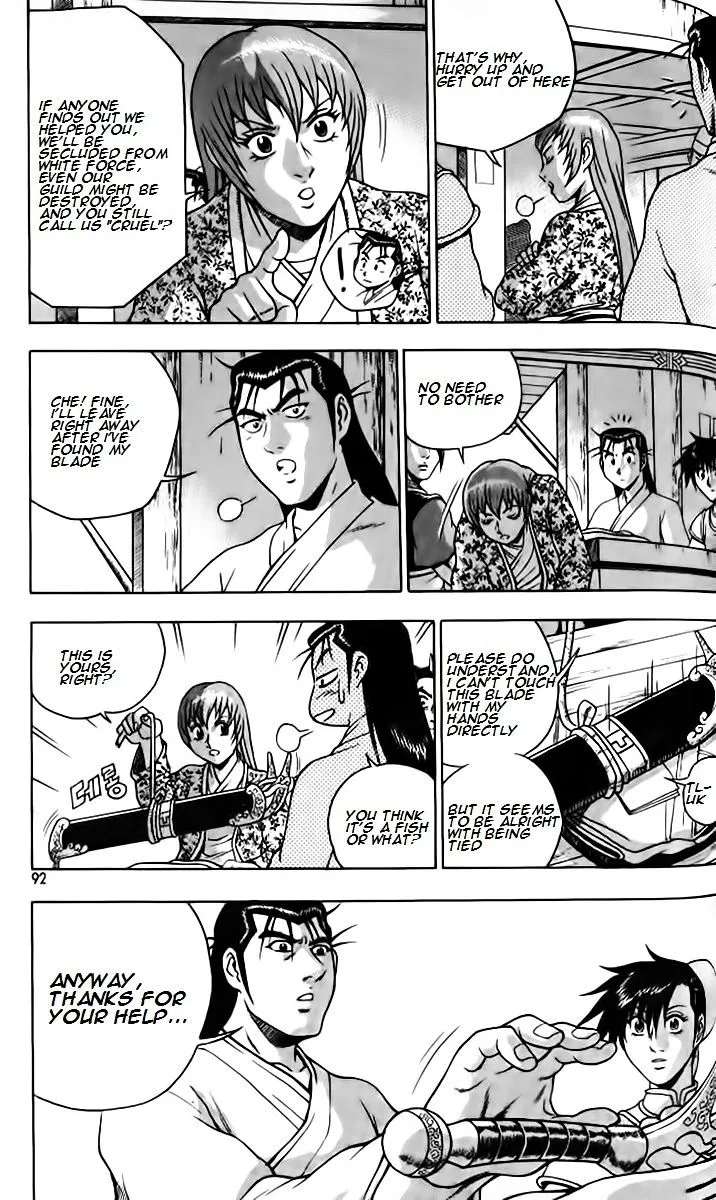 Ruler Of The Land Chapter 257 page 25 - 