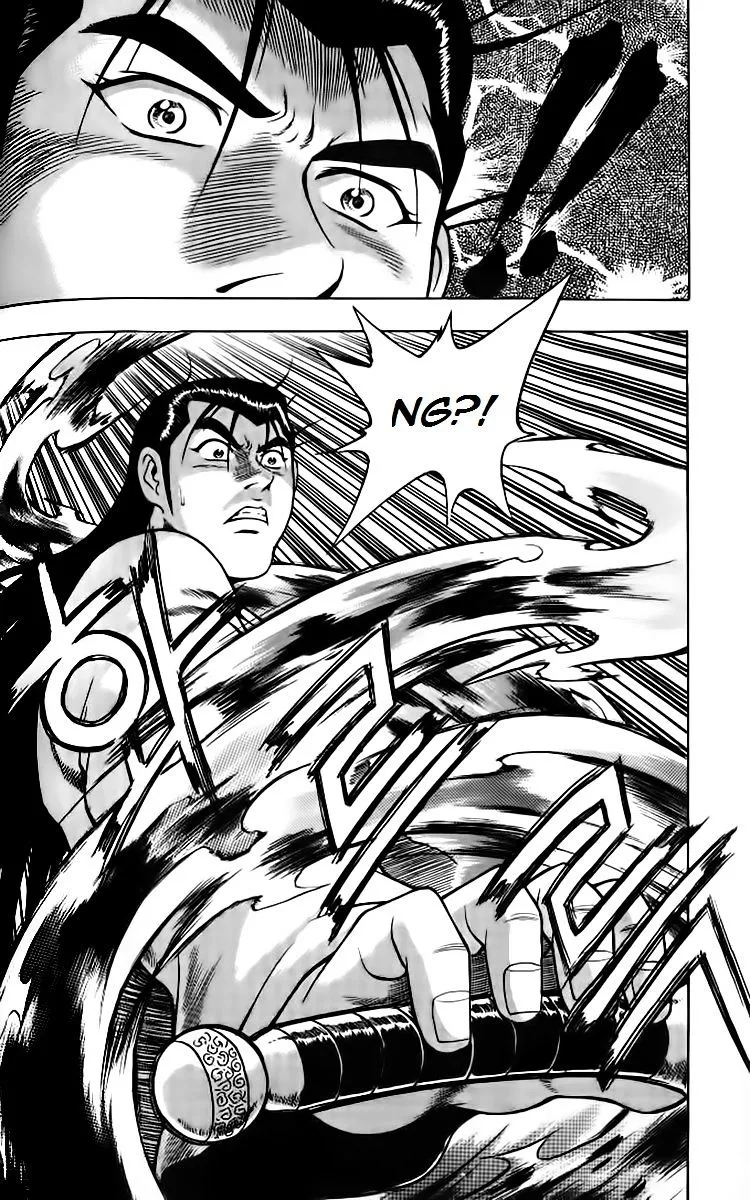 Ruler Of The Land Chapter 257 page 26 - 