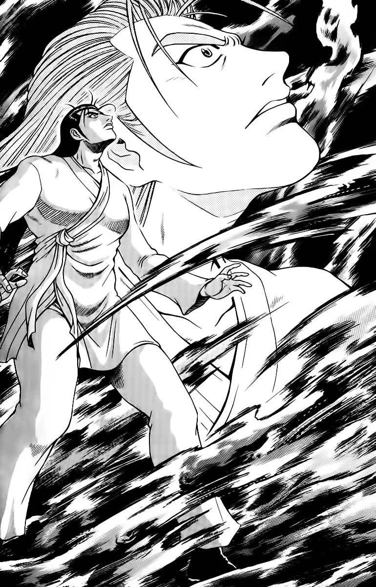 Ruler Of The Land Chapter 257 page 28 - 