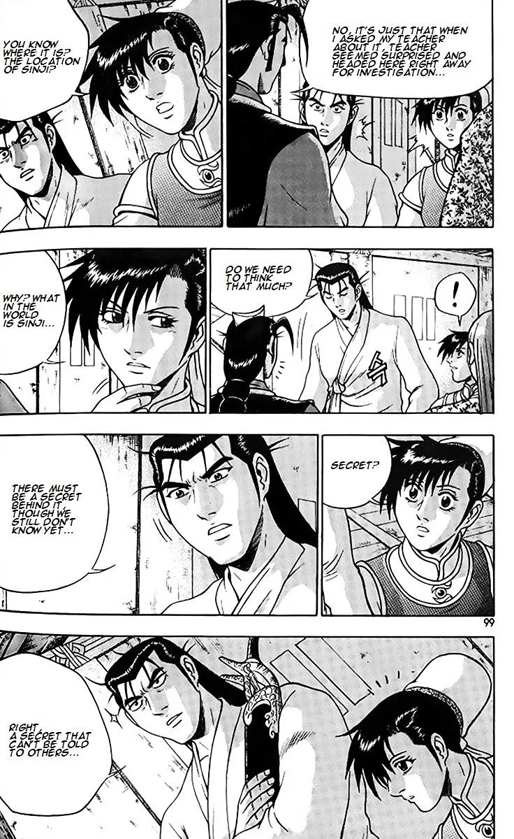 Ruler Of The Land Chapter 257 page 32 - 