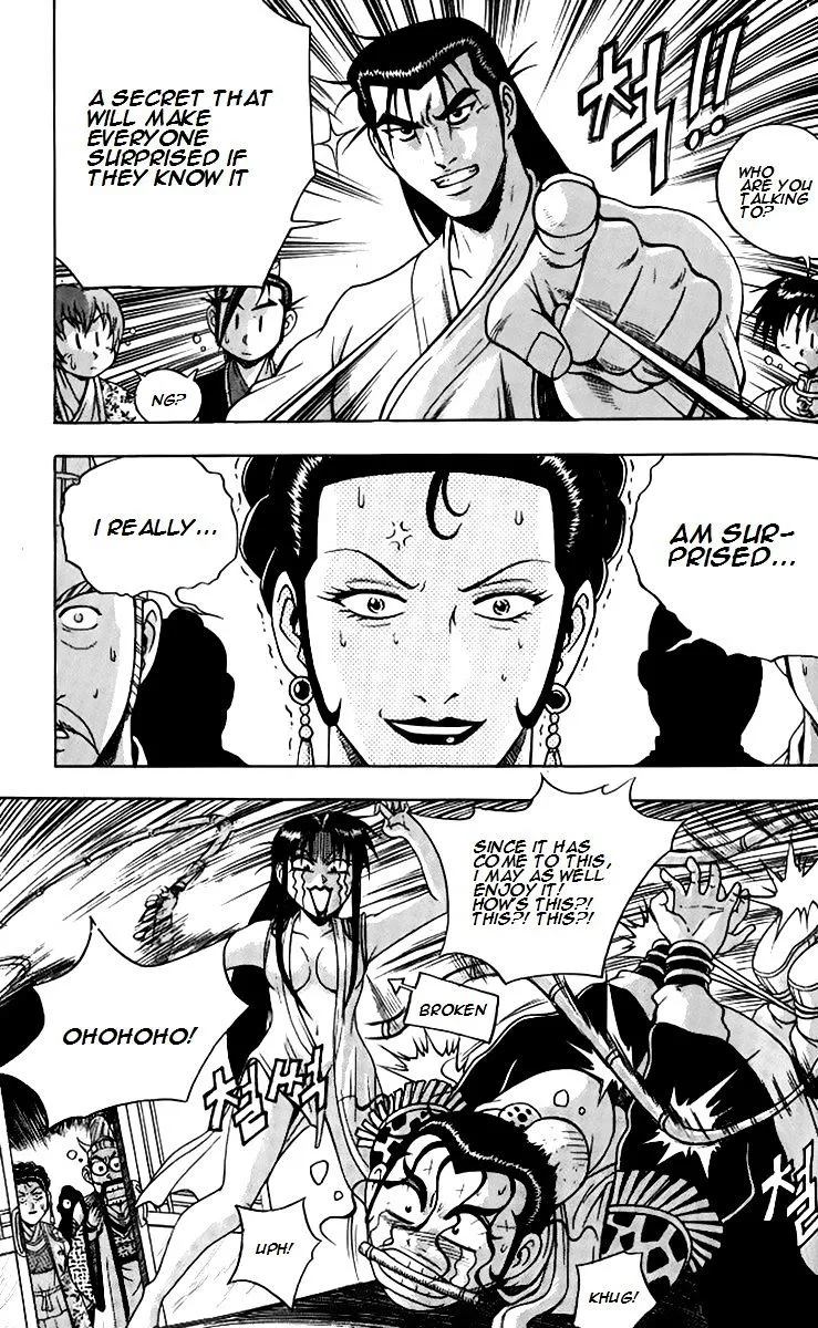 Ruler Of The Land Chapter 257 page 33 - 