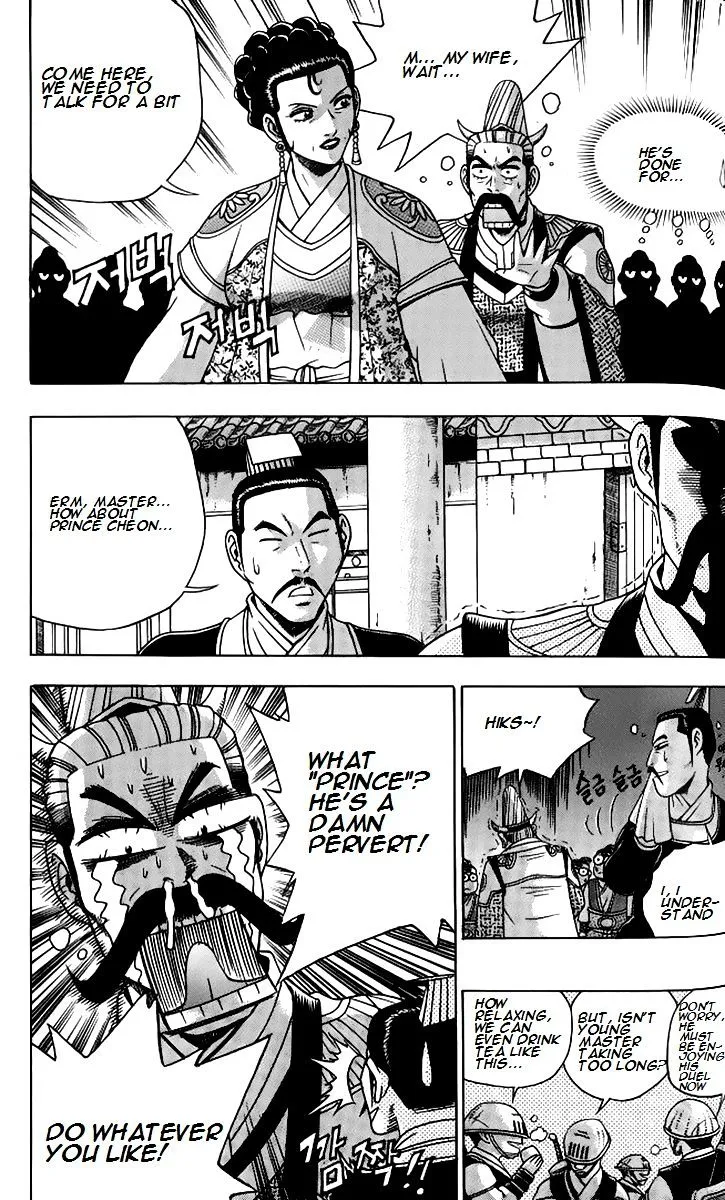Ruler Of The Land Chapter 257 page 35 - 