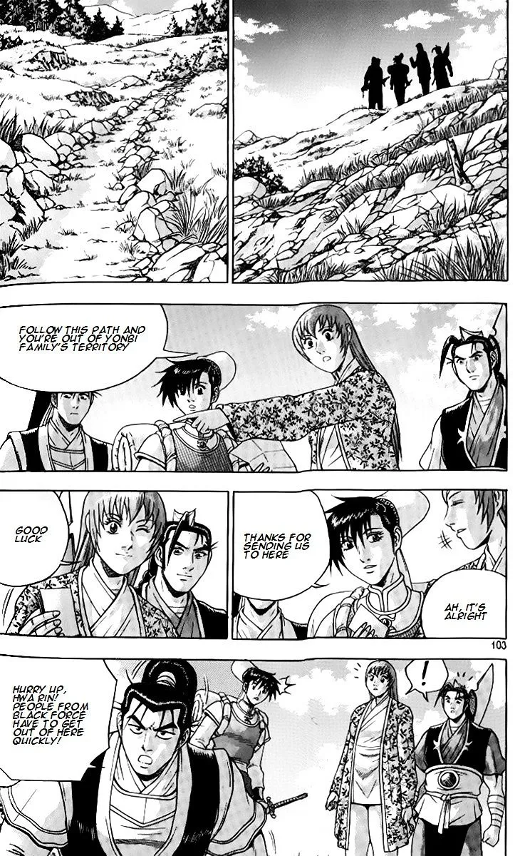 Ruler Of The Land Chapter 257 page 36 - 