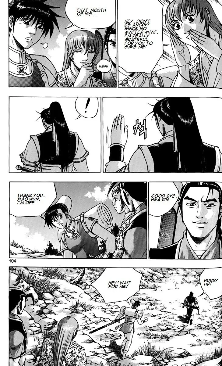 Ruler Of The Land Chapter 257 page 37 - 
