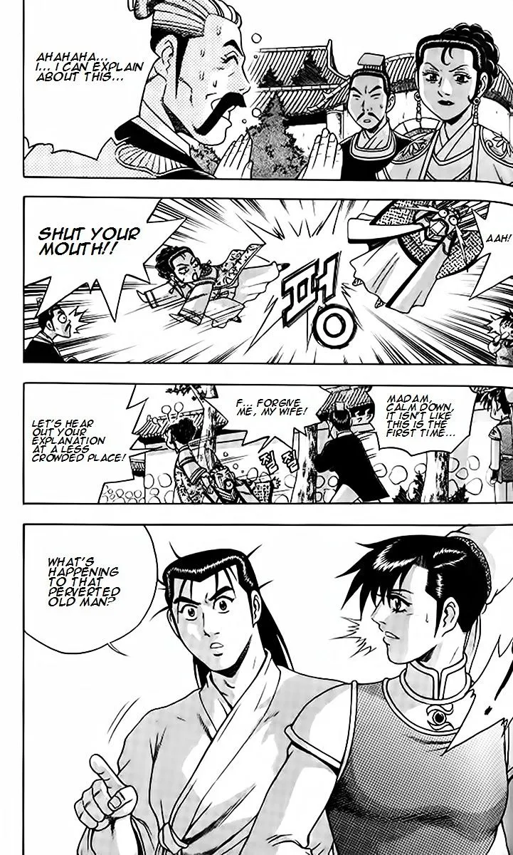 Ruler Of The Land Chapter 257 page 6 - 