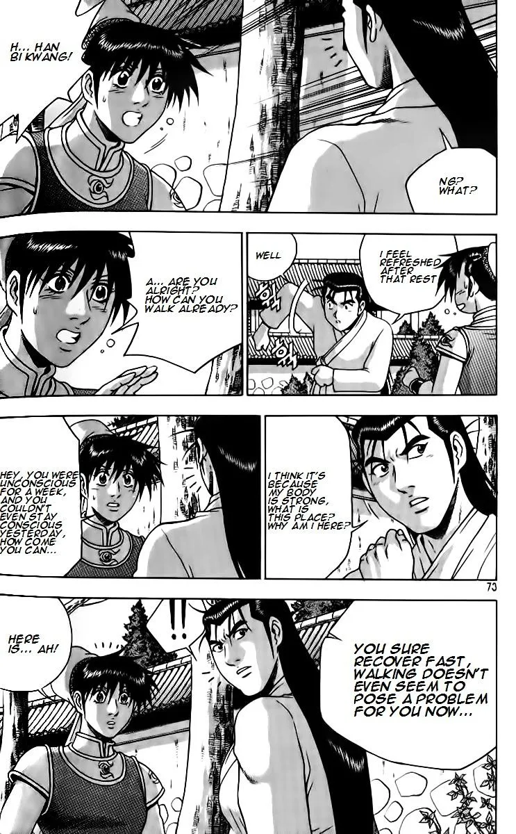 Ruler Of The Land Chapter 257 page 7 - 