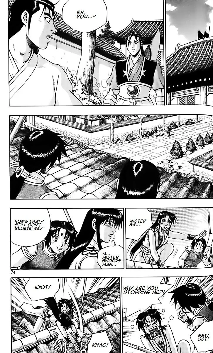 Ruler Of The Land Chapter 257 page 8 - 