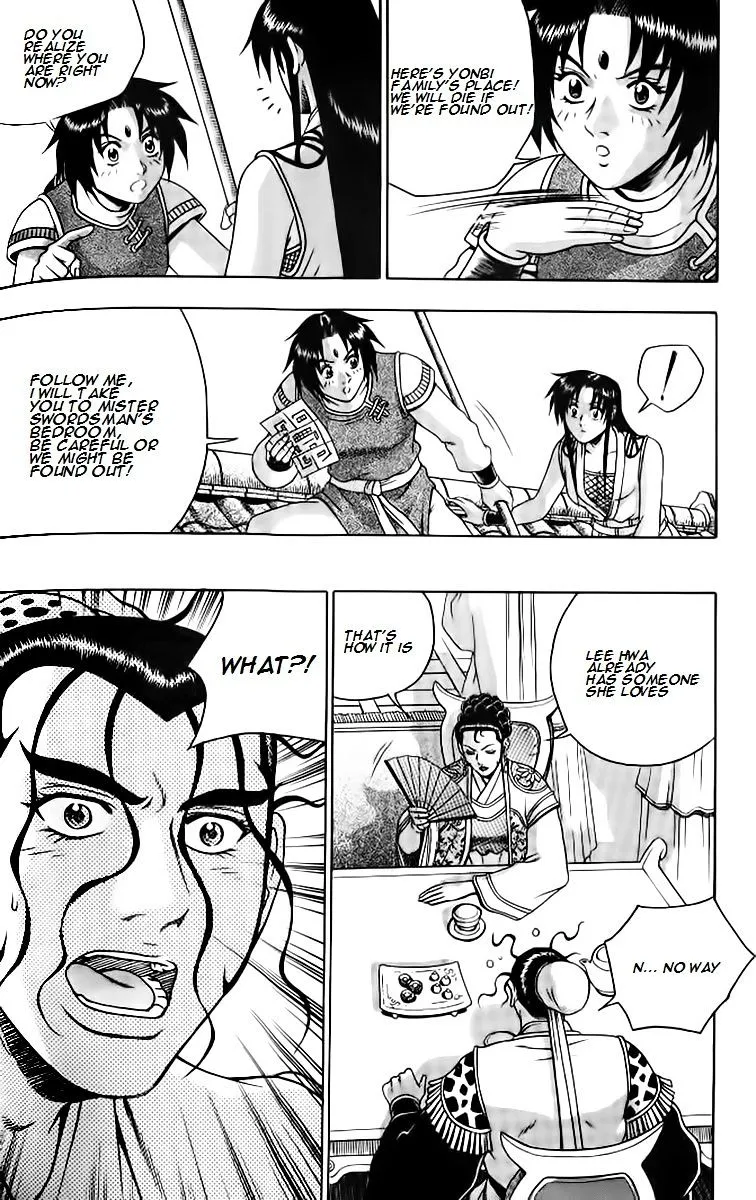 Ruler Of The Land Chapter 257 page 9 - 