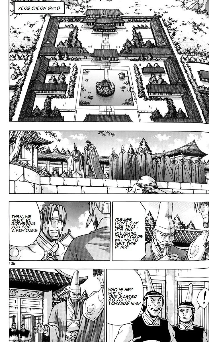 Ruler Of The Land Chapter 258 page 1 - 