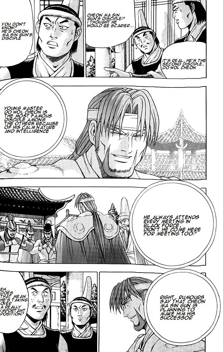 Ruler Of The Land Chapter 258 page 2 - 