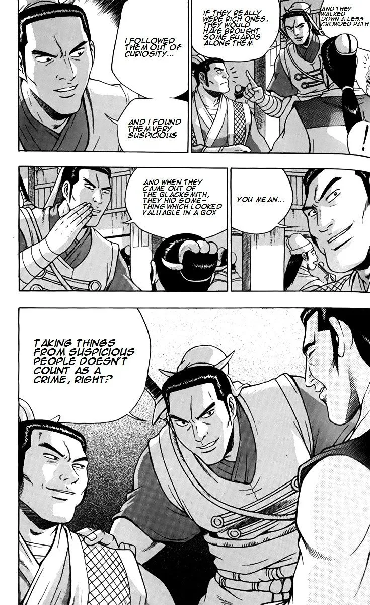 Ruler Of The Land Chapter 258 page 11 - 