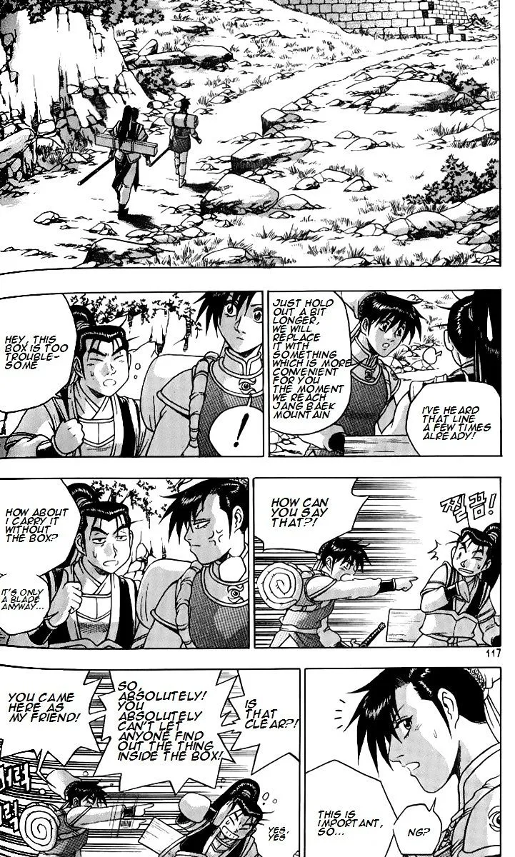 Ruler Of The Land Chapter 258 page 12 - 
