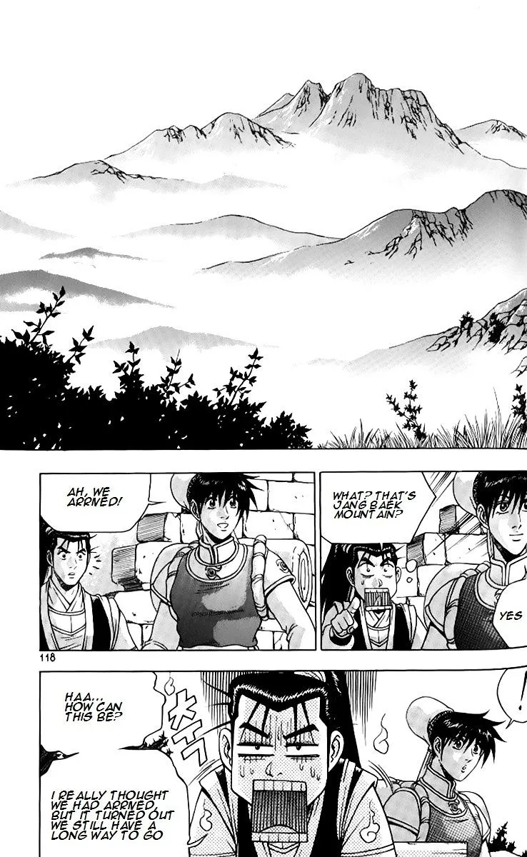 Ruler Of The Land Chapter 258 page 13 - 