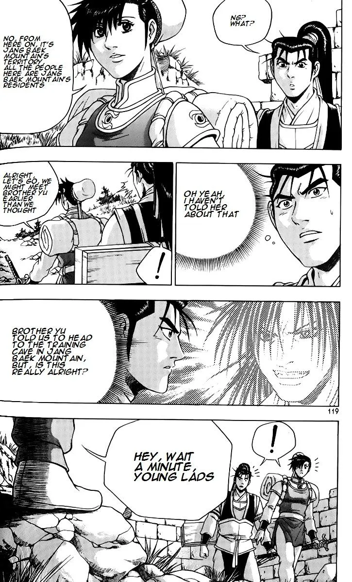 Ruler Of The Land Chapter 258 page 14 - 