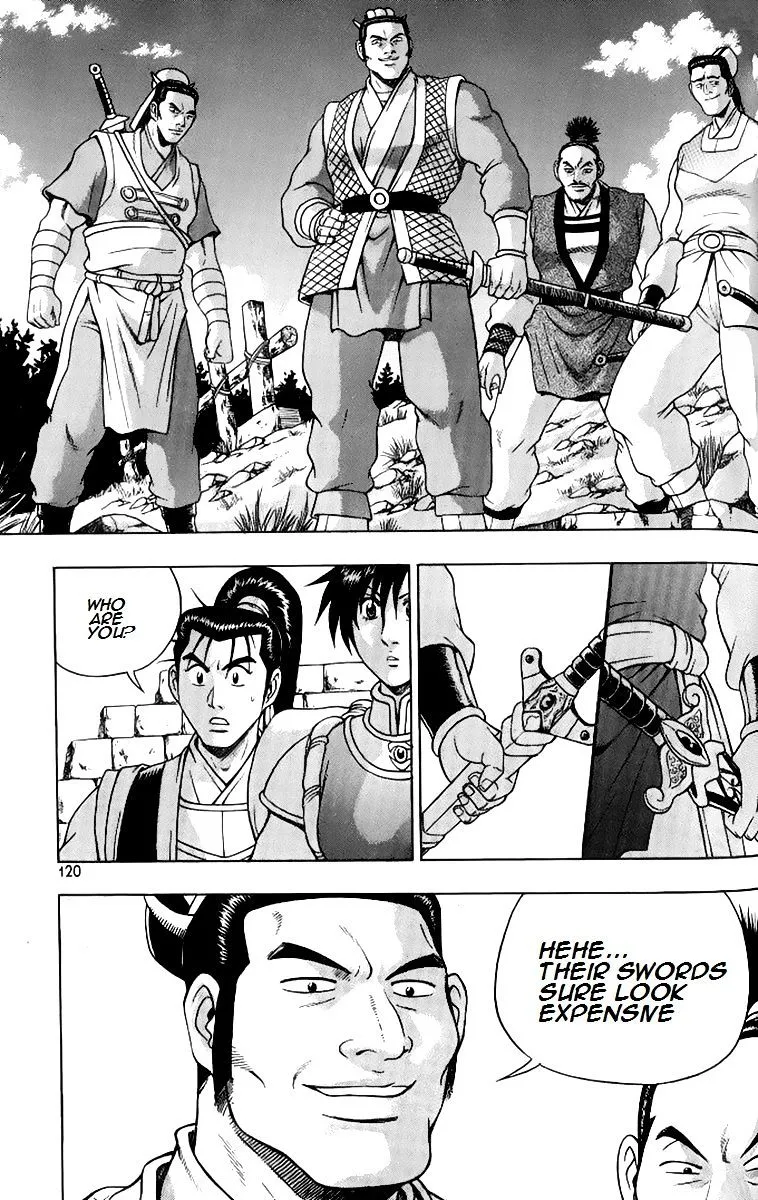 Ruler Of The Land Chapter 258 page 15 - 