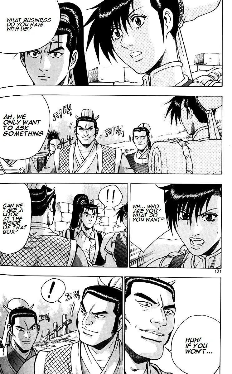 Ruler Of The Land Chapter 258 page 16 - 