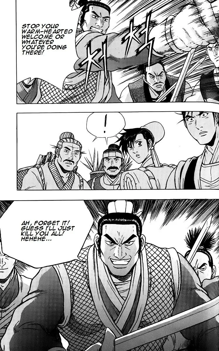 Ruler Of The Land Chapter 258 page 19 - 