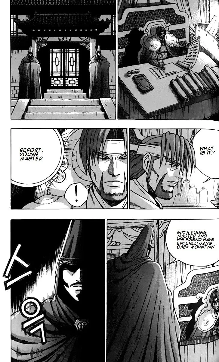 Ruler Of The Land Chapter 258 page 3 - 