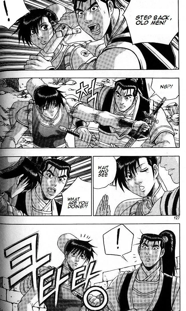 Ruler Of The Land Chapter 258 page 22 - 