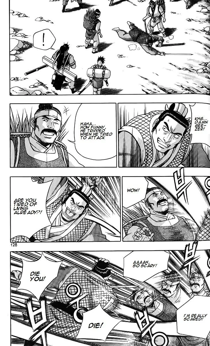 Ruler Of The Land Chapter 258 page 23 - 