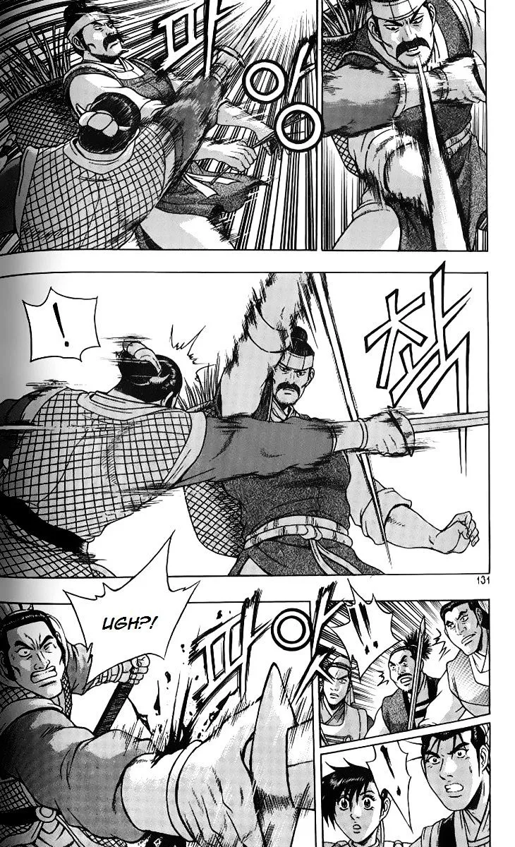 Ruler Of The Land Chapter 258 page 26 - 