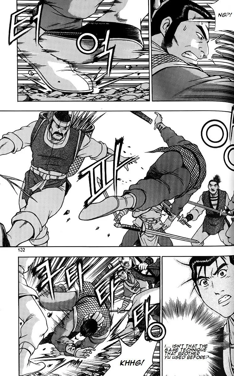Ruler Of The Land Chapter 258 page 27 - 