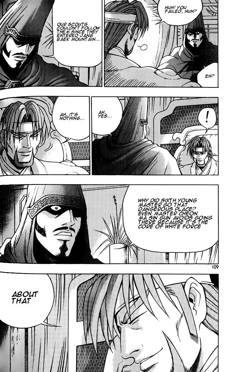 Ruler Of The Land Chapter 258 page 4 - 