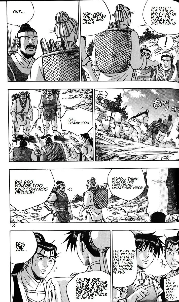 Ruler Of The Land Chapter 258 page 31 - 
