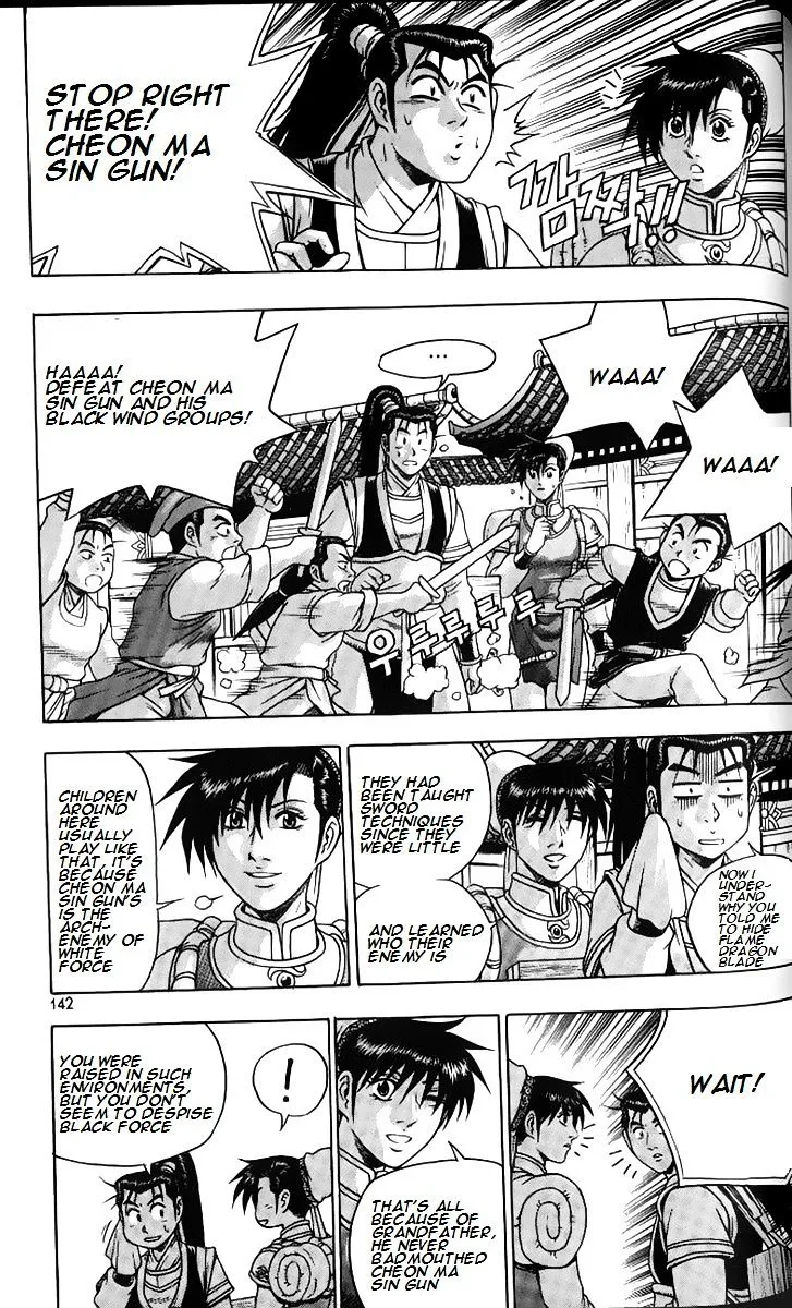 Ruler Of The Land Chapter 258 page 37 - 