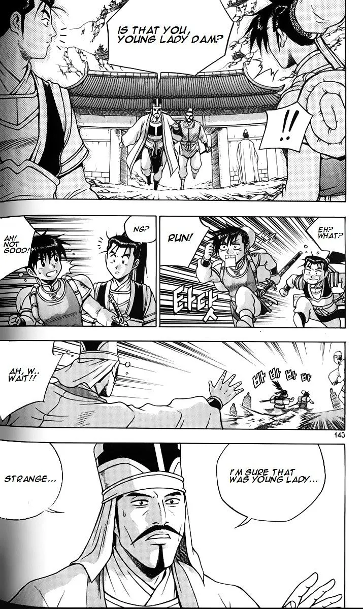 Ruler Of The Land Chapter 258 page 38 - 