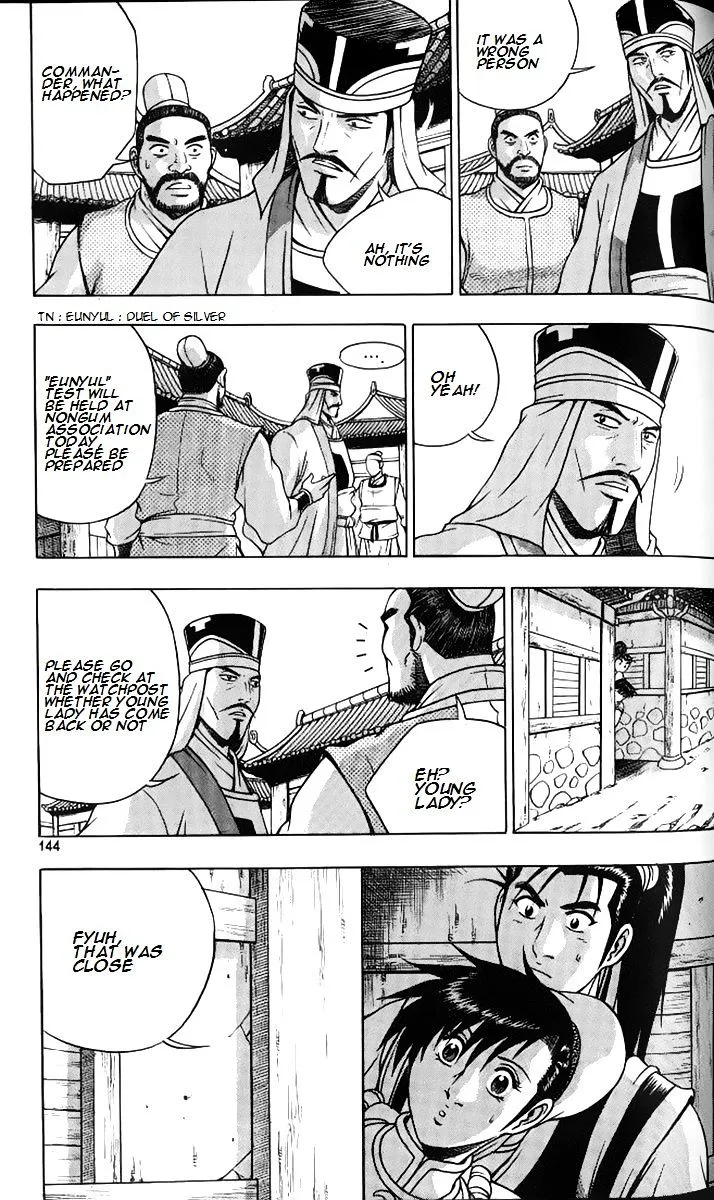 Ruler Of The Land Chapter 258 page 39 - 