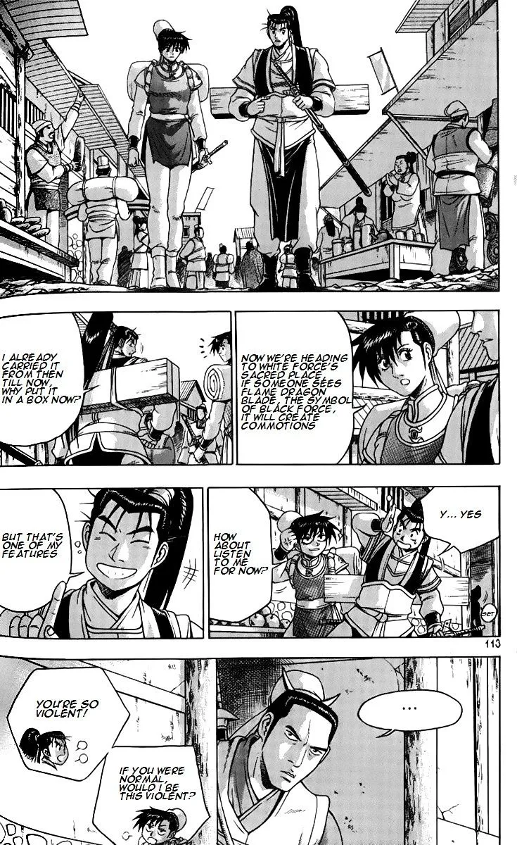 Ruler Of The Land Chapter 258 page 8 - 