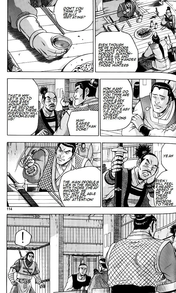 Ruler Of The Land Chapter 258 page 9 - 