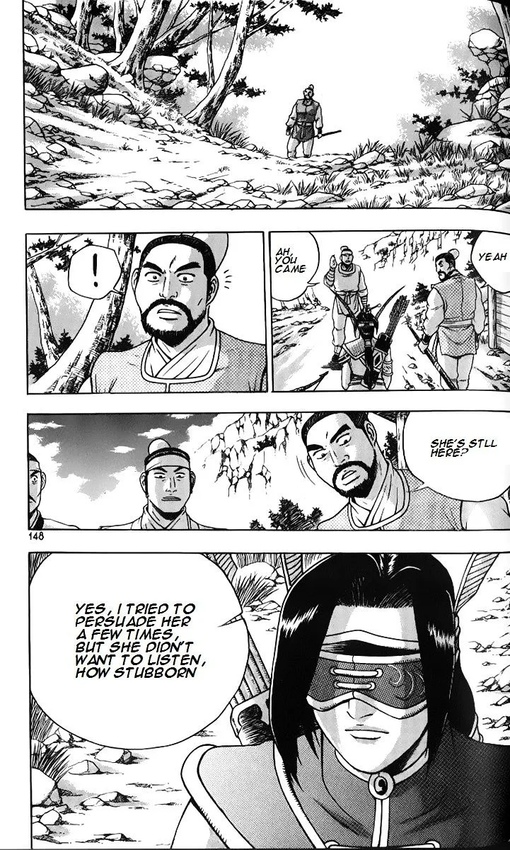 Ruler Of The Land Chapter 259 page 1 - 