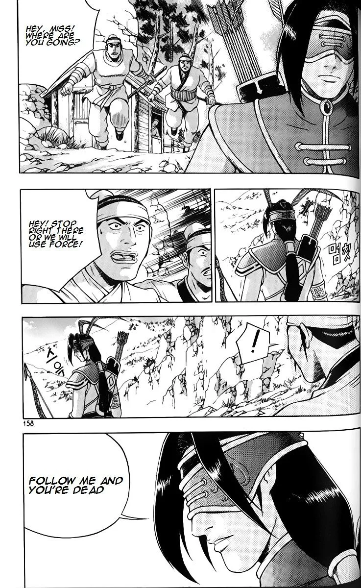 Ruler Of The Land Chapter 259 page 11 - 