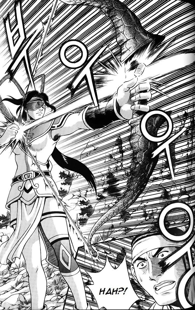 Ruler Of The Land Chapter 259 page 13 - 