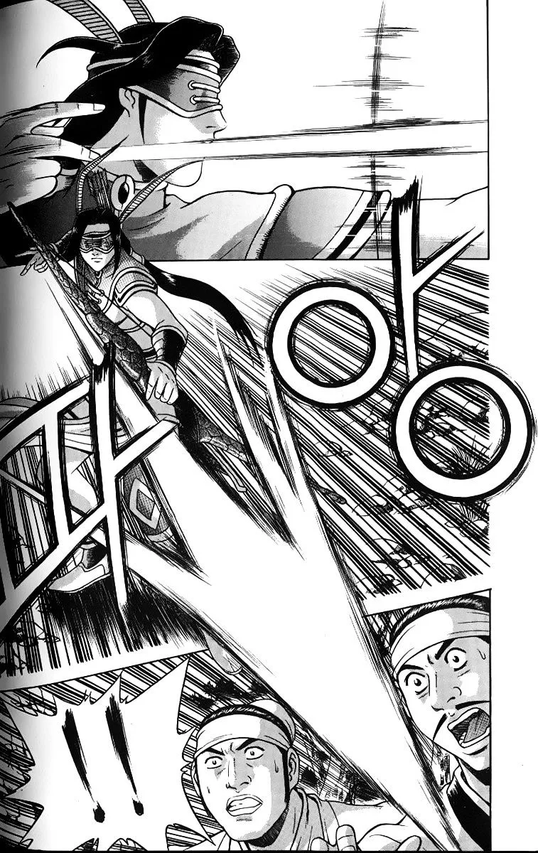 Ruler Of The Land Chapter 259 page 14 - 