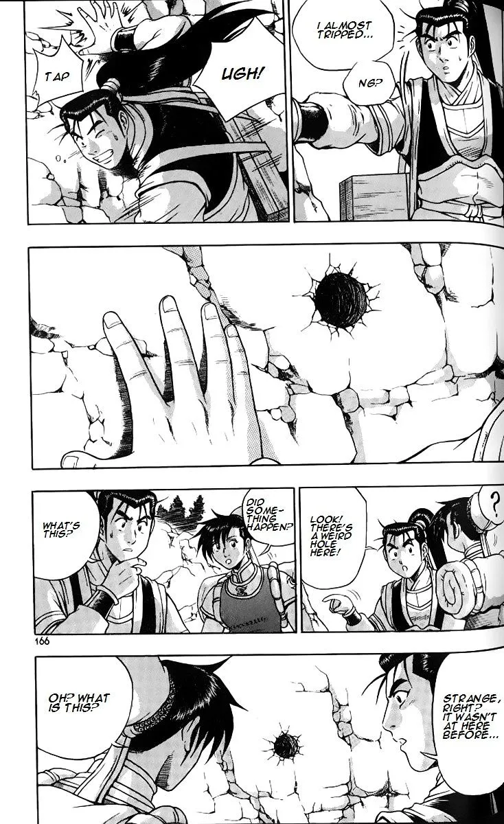 Ruler Of The Land Chapter 259 page 19 - 
