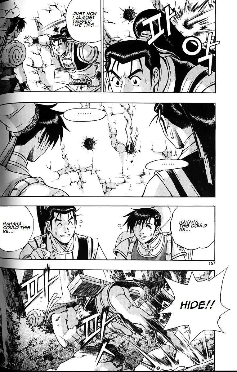 Ruler Of The Land Chapter 259 page 20 - 