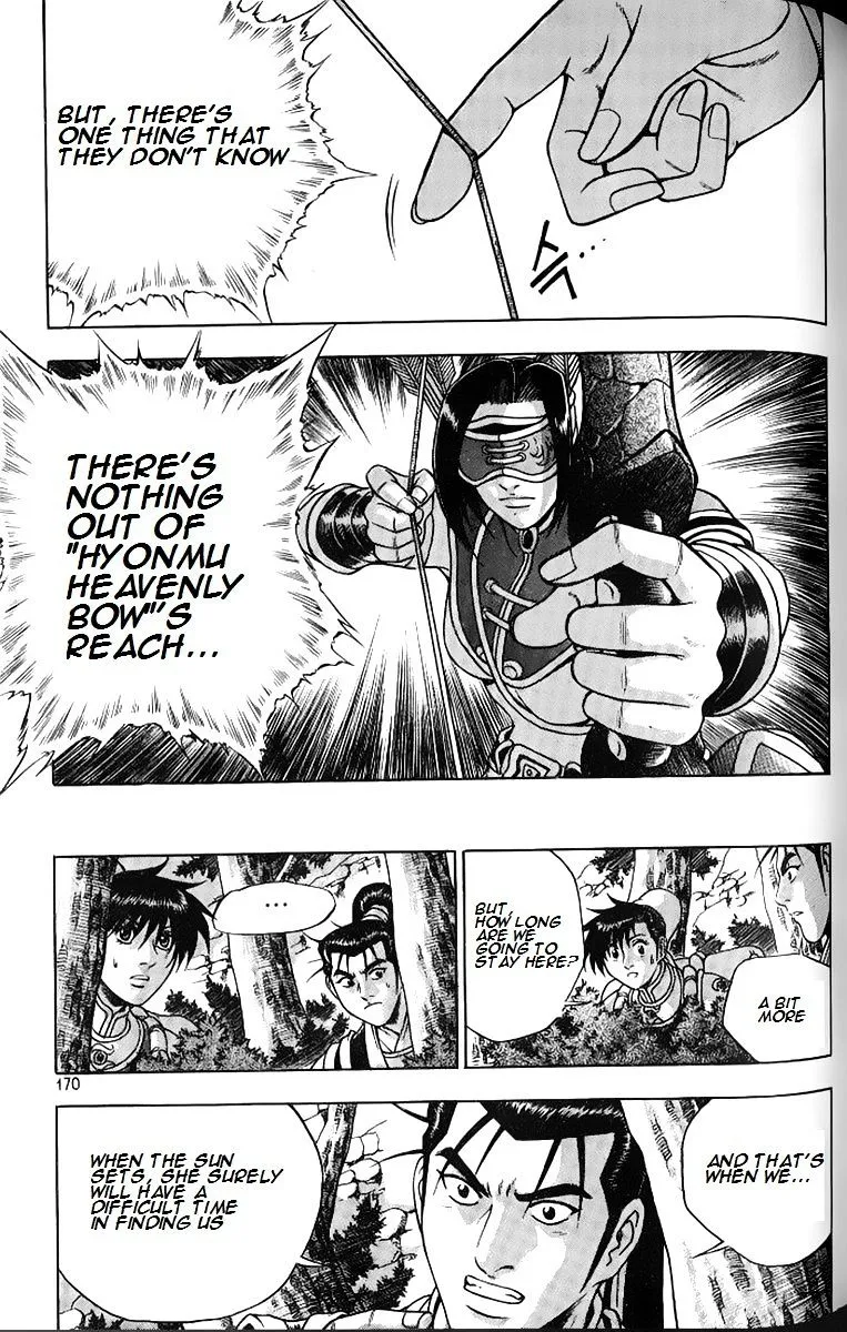 Ruler Of The Land Chapter 259 page 23 - 