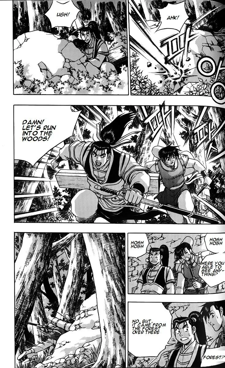Ruler Of The Land Chapter 259 page 25 - 